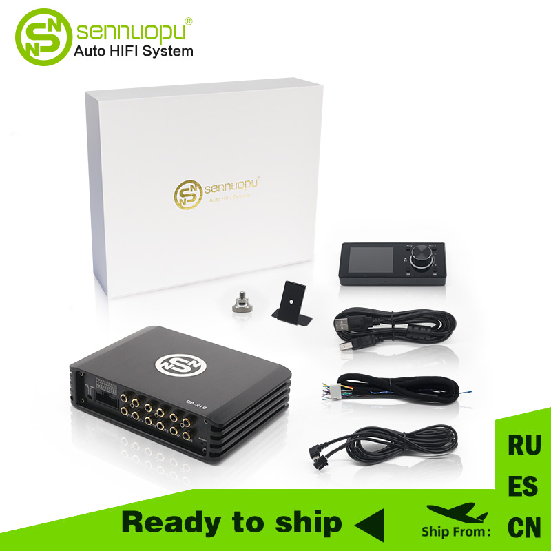 Sennuopu X10 Car Audio DSP Power Amp - 4 Channel Amplifier for