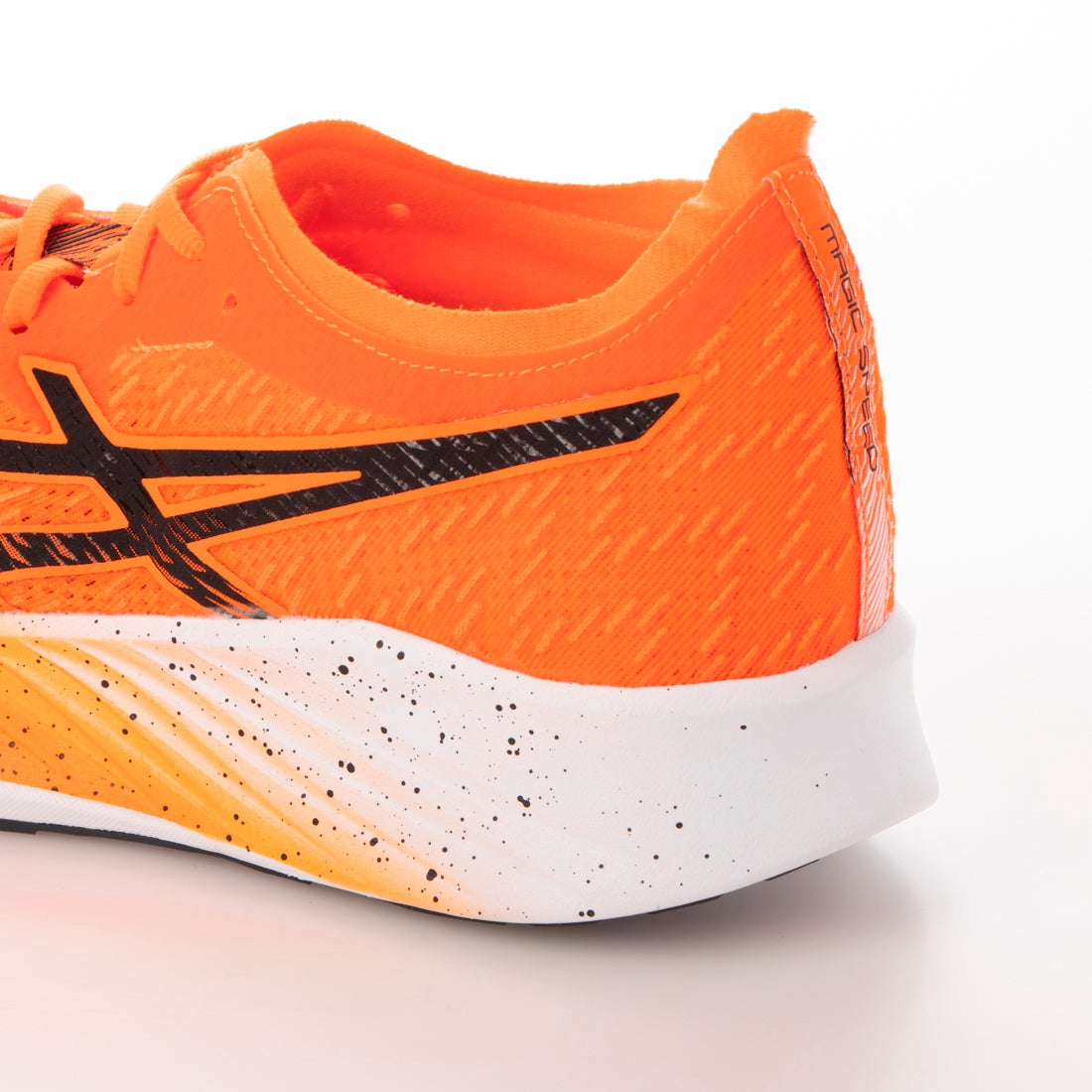 アシックス ASICS メンズ 陸上/ランニング ランニングシューズ MAGIC