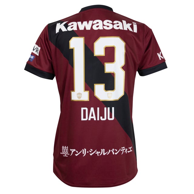 adidas ASローマ 23/24 ユニフォーム アウェイ 半袖 レプリカ #21