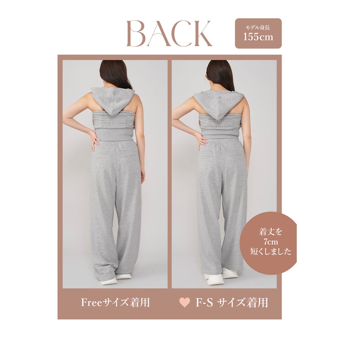 ダーリッチ Darich ルーズロングスウェットパンツ （サックス