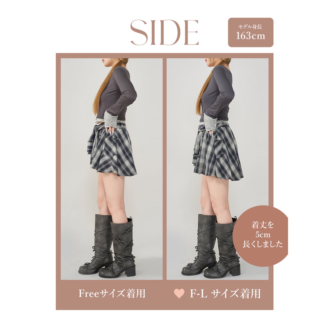 ダーリッチ Darich レイヤードチェックショートパンツ （ベージュ
