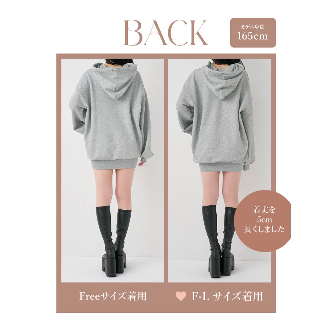 ダーリッチ Darich カラーラメスウェットミニワンピース （グレー