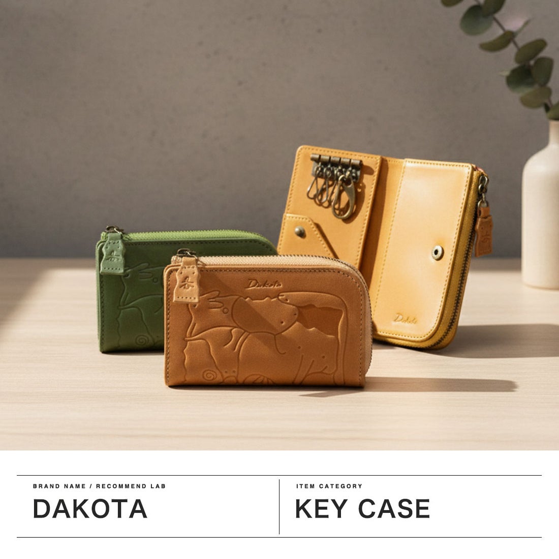 ダコタ Dakota キーケース レディース スマートキー ブランド 本革 30