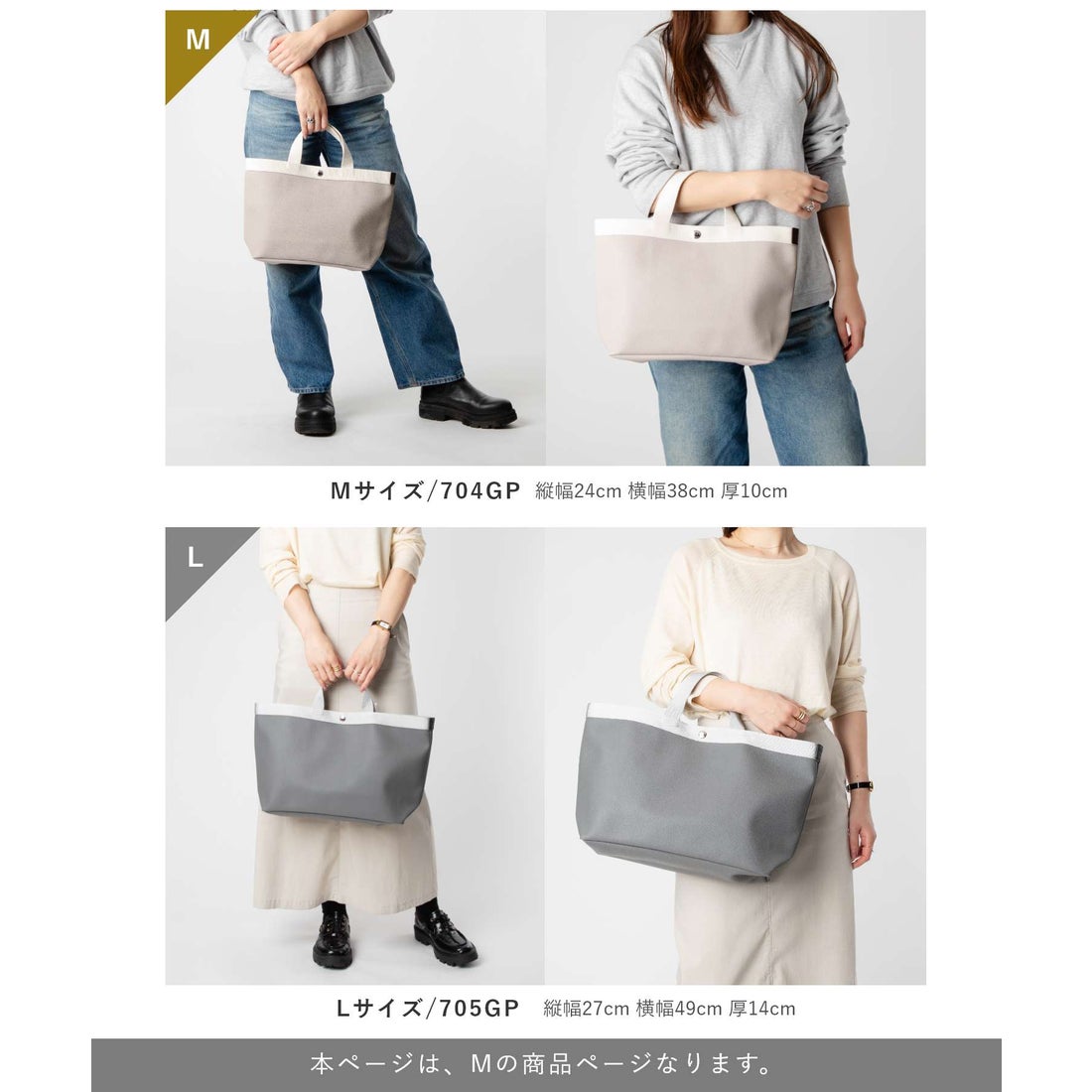 エルベシャプリエ Herve Chapelier エルベシャプリエ Herve Chapelier