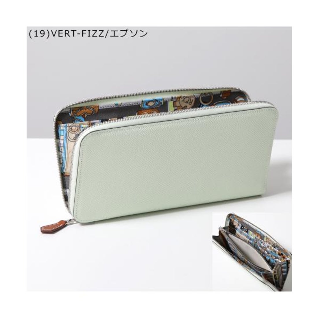 エルメス Hermes HERMES 長財布 アザップ シルクイン ロング AZAP