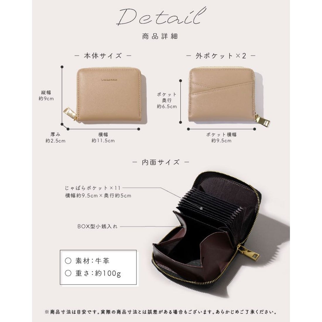 エクレボ exrevo 財布 革 コンパクト お札が折れない ミニ財布