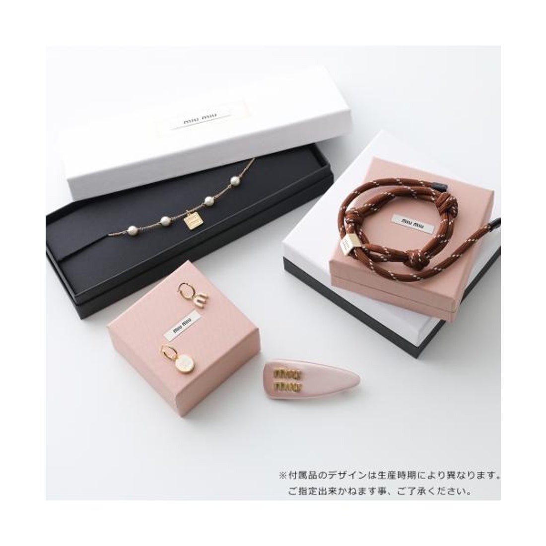 ミュウミュウ Miu Miu MIUMIU ブレスレット 5IB538 3L74 コード