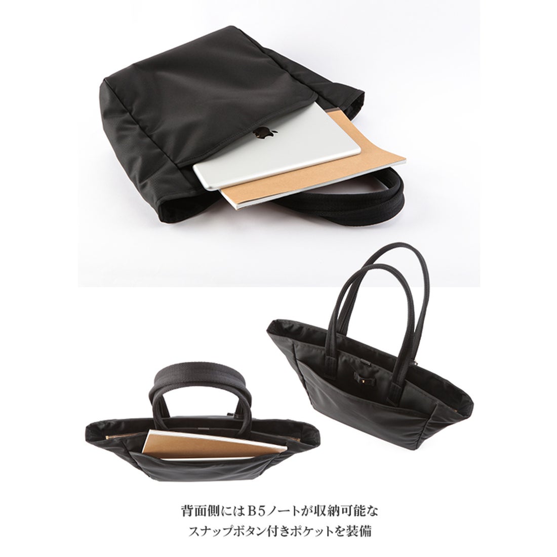 ポーター PORTER ポーター ポーターガール シア トートバッグ(S) 871ー