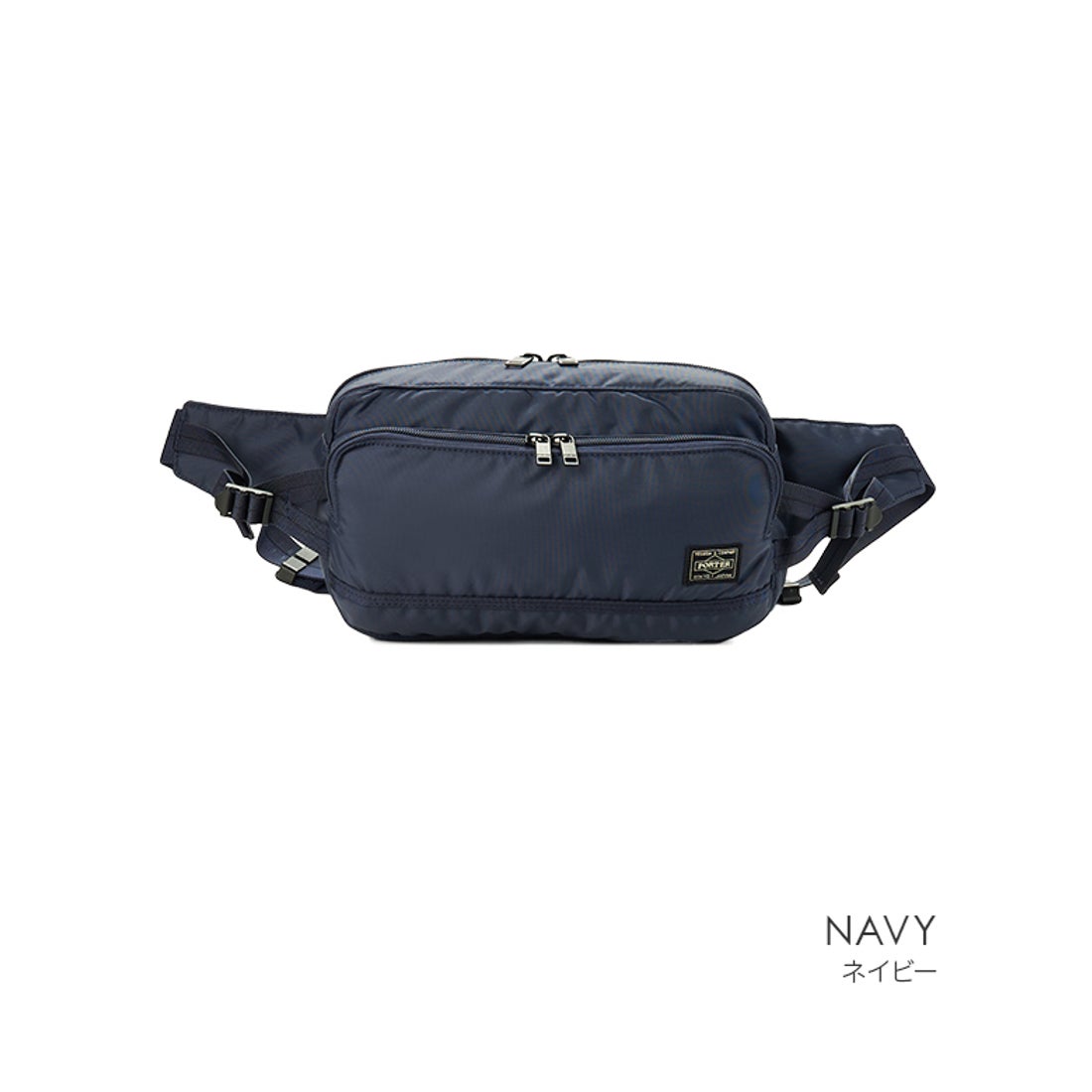 ポーター PORTER ポーター フラッシュ ウエストバッグ 689ー05951 吉田