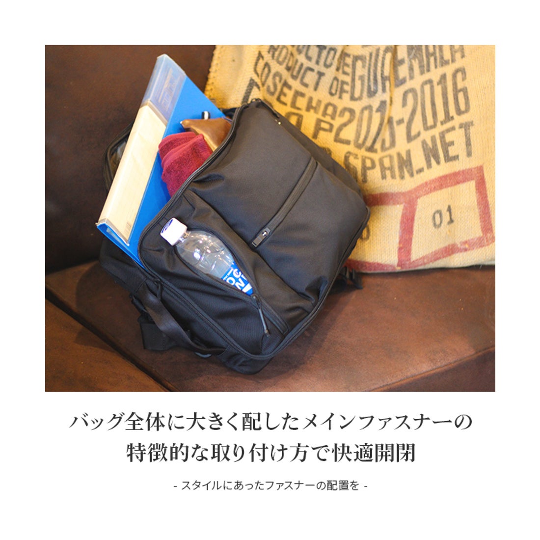 ポーター PORTER ポーター アップサイド 3WAYブリーフケース 532ー