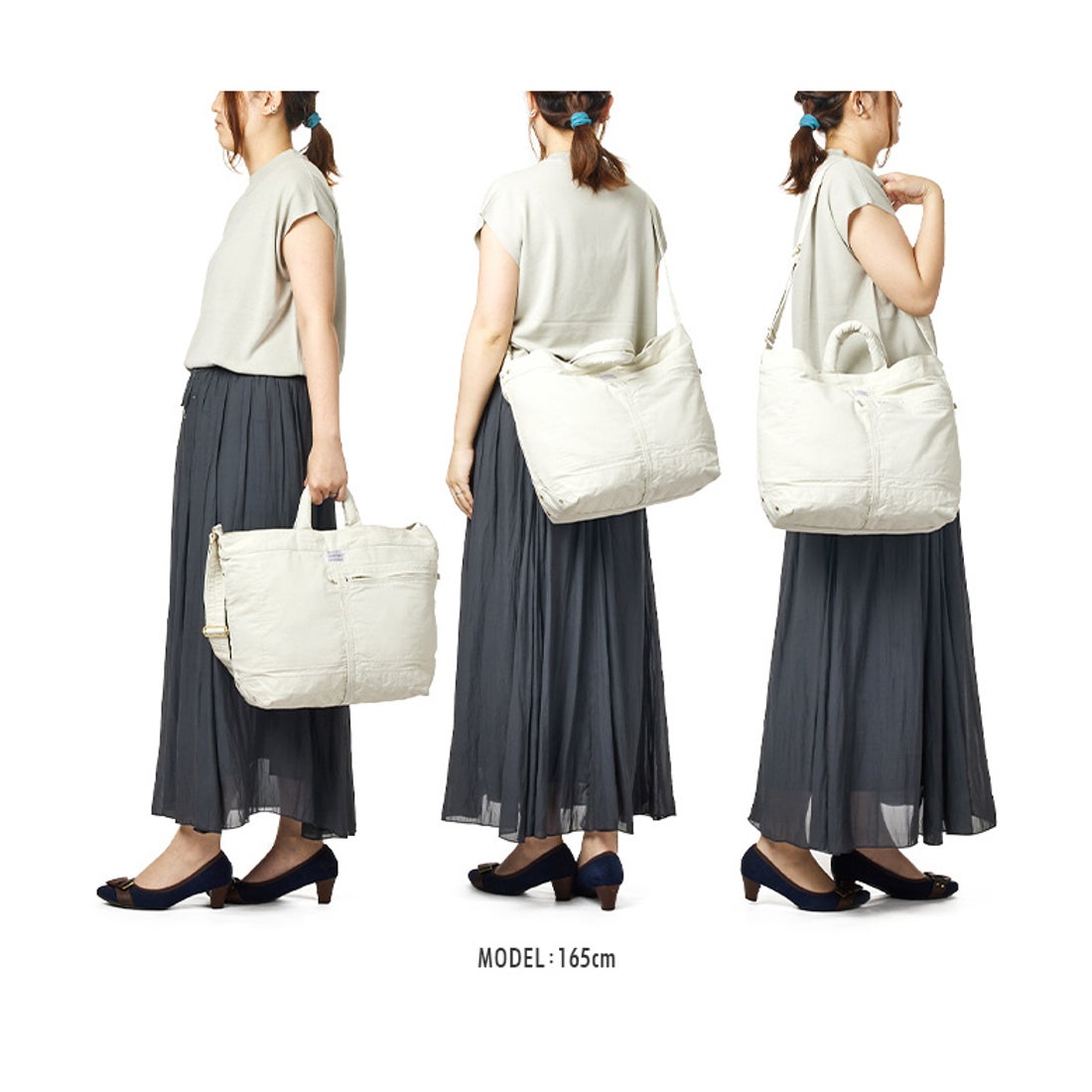 ポーター PORTER ポーター マイル 2WAYトートバッグ(S) 754ー15108
