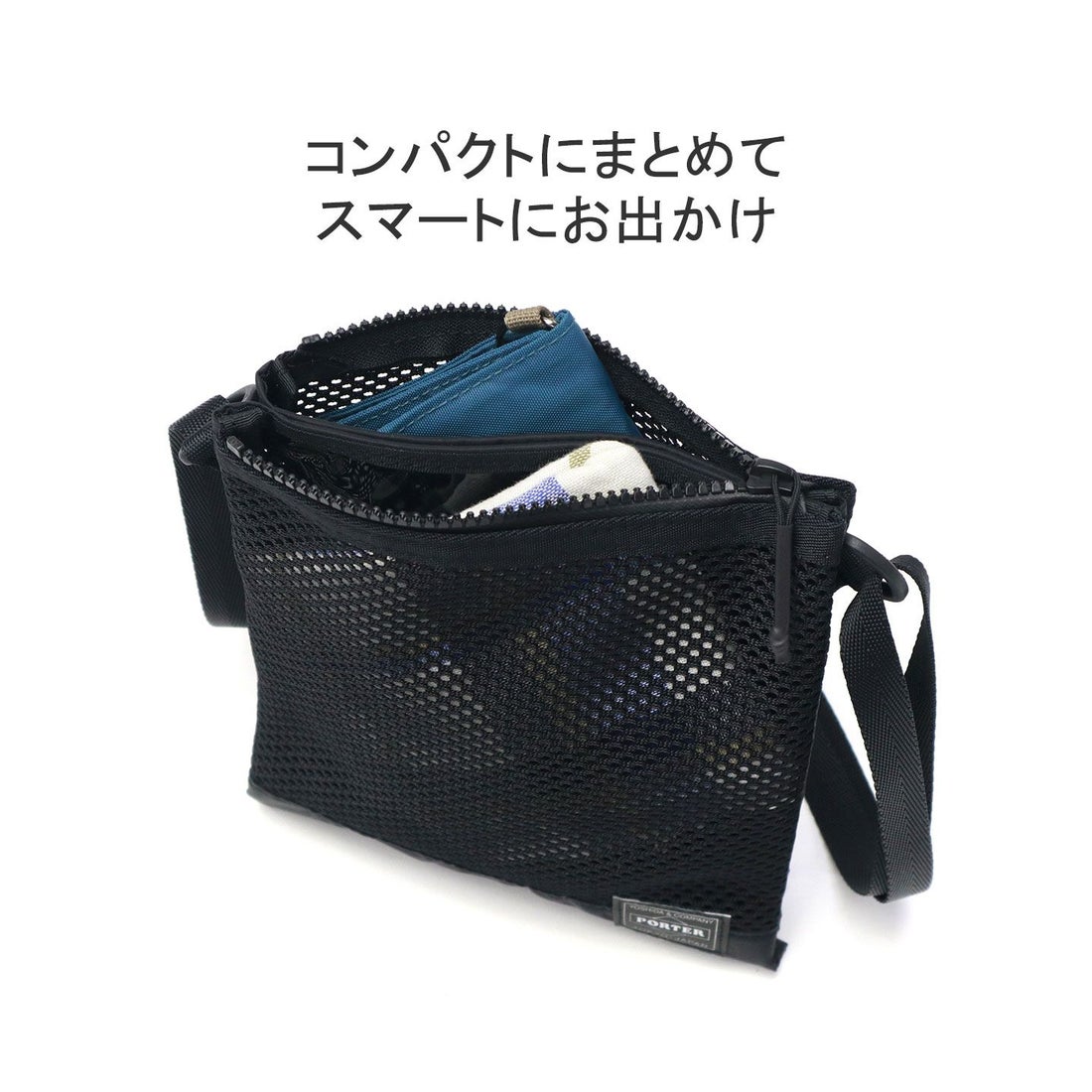 ポーター PORTER ポーター スクリーン サコッシュ 875ー19105 吉田