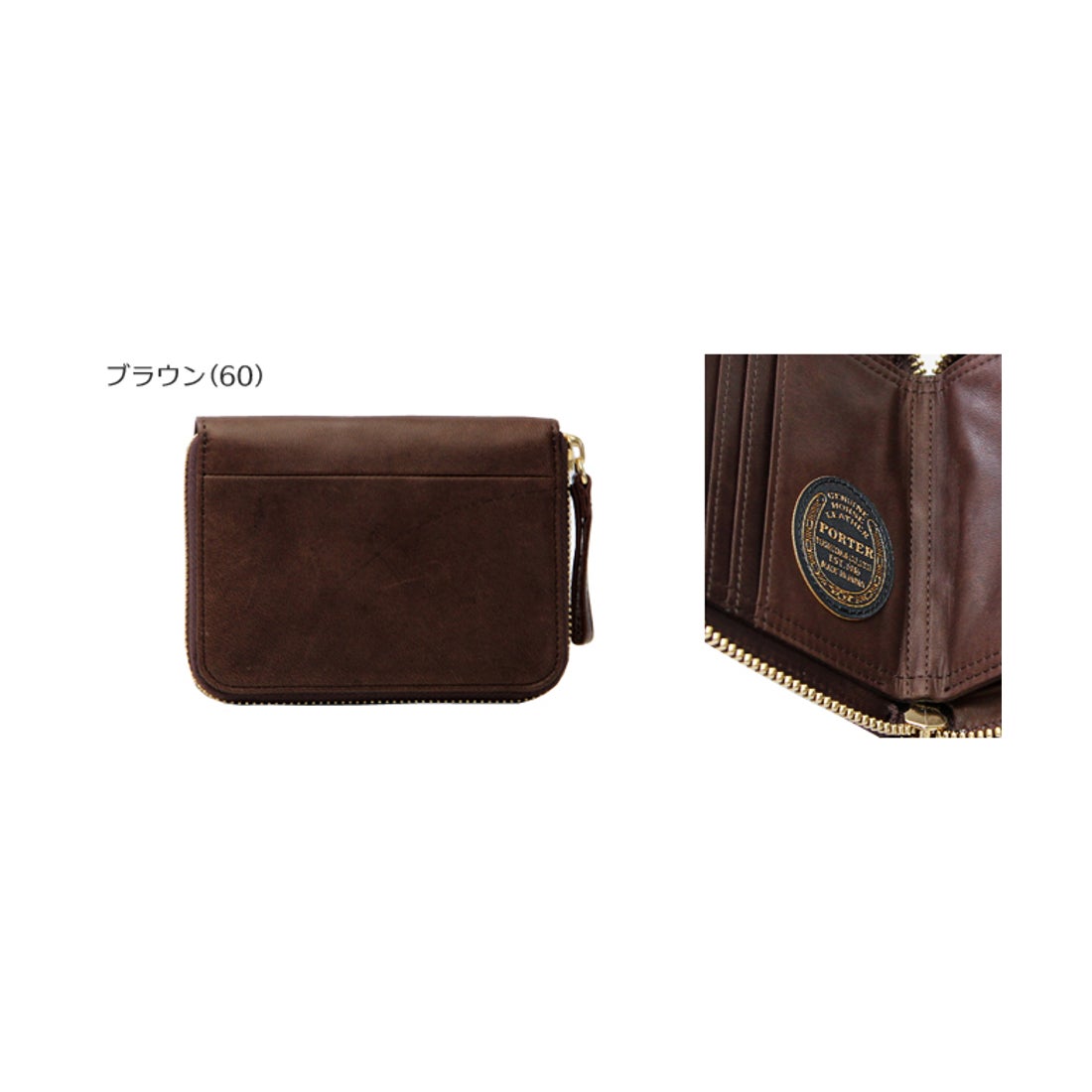 ポーター PORTER ポーター ワイズ ウォレット 341ー01319 吉田カバン
