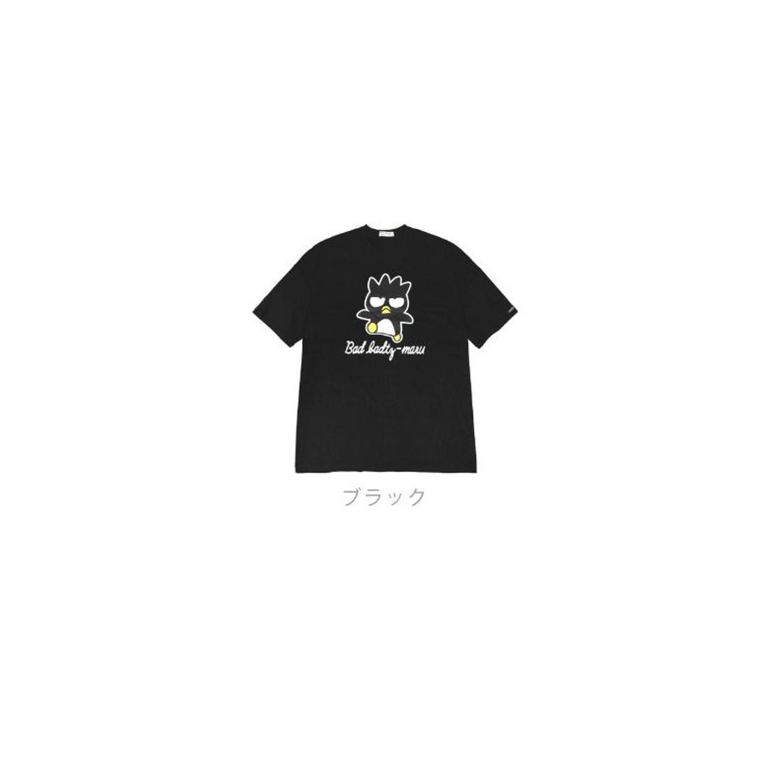 サンリオ Sanrio バッドばつ丸 キング ビッグTシャツ オーバーサイズ