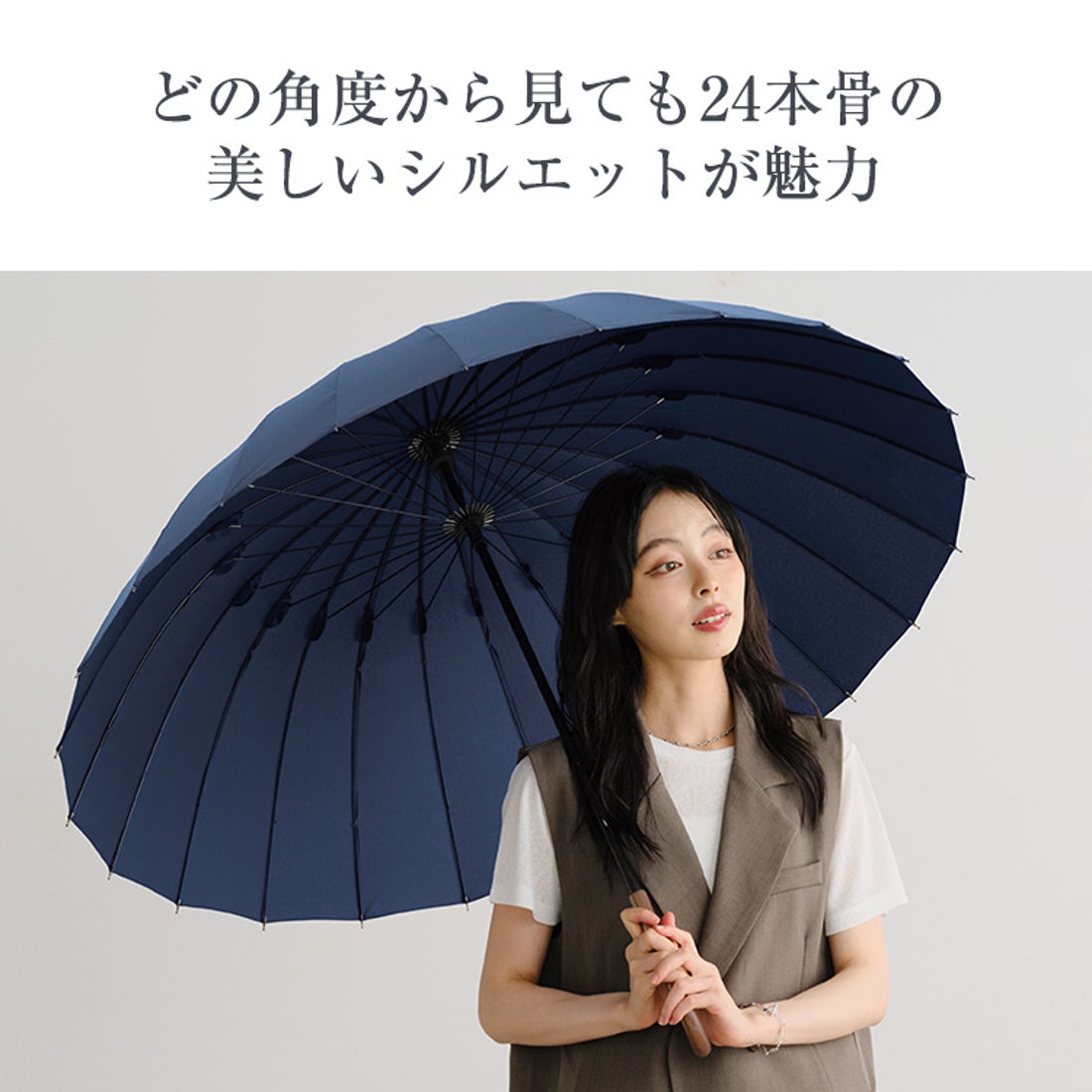 Wpc.】雨傘 24本骨アンブレラ 65cm 和傘風 大きい 丈夫 メンズ
