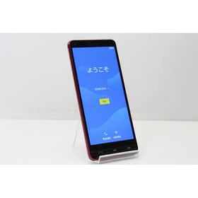京セラ BASIO4 中古¥4,300 | 新品・中古のネット最安値 | カカクキング
