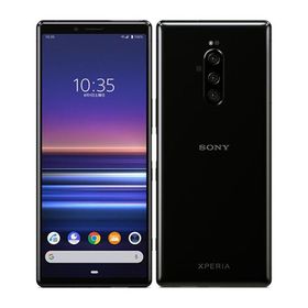SONY Xperia 1 新品¥21,980 中古¥8,680 | 新品・中古のネット最安値