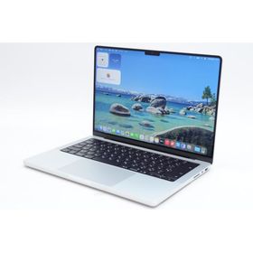 MacBook Pro 14インチ M5 (2025) 新品 211,000円 中古 | ネット最安値