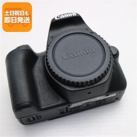 EOS Kiss X9 新品 55,300円 中古 24,699円 | ネット最安値の価格比較
