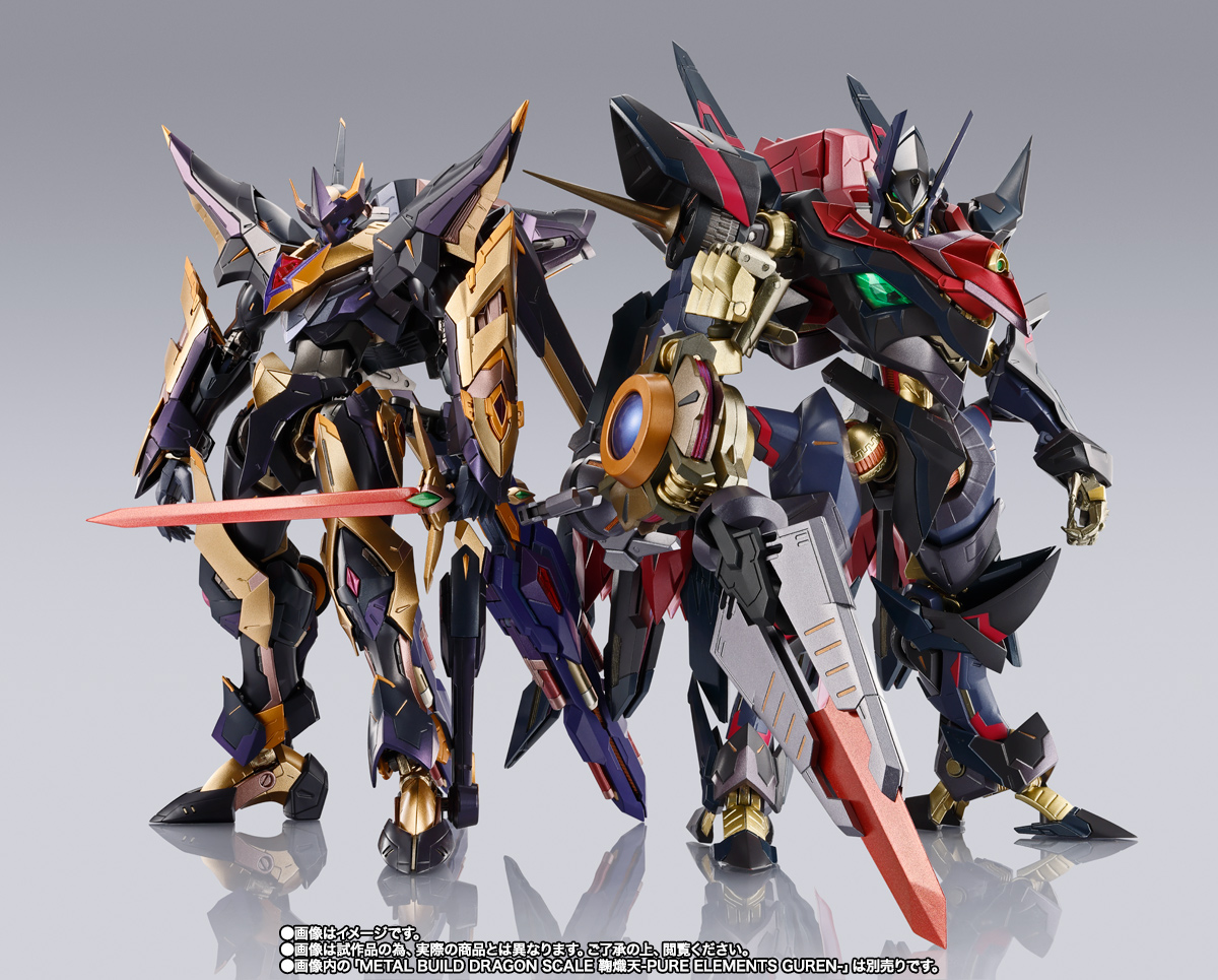 METAL BUILD DRAGON SCALE ランスロット・アルビオンゼロ | 魂ウェブ