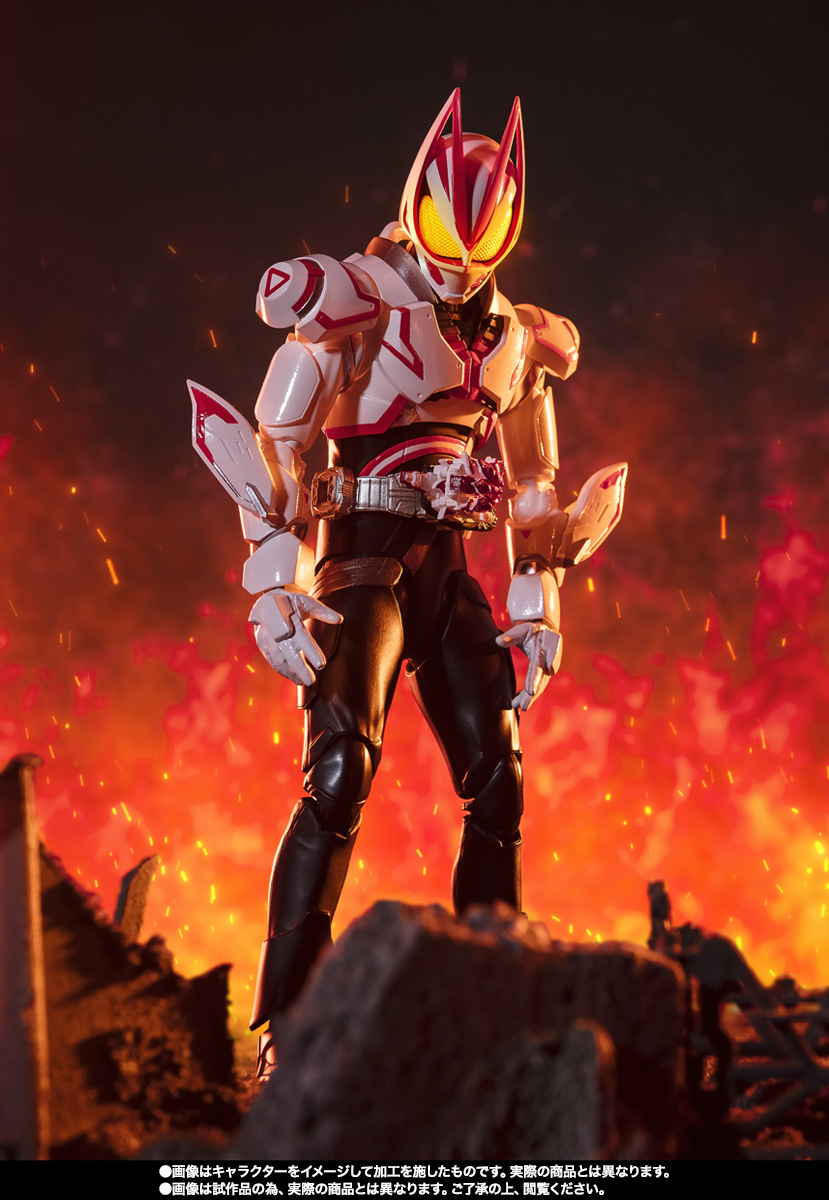 S.H.Figuarts 仮面ライダーギーツ ブーストフォームマークIII | 魂ウェブ