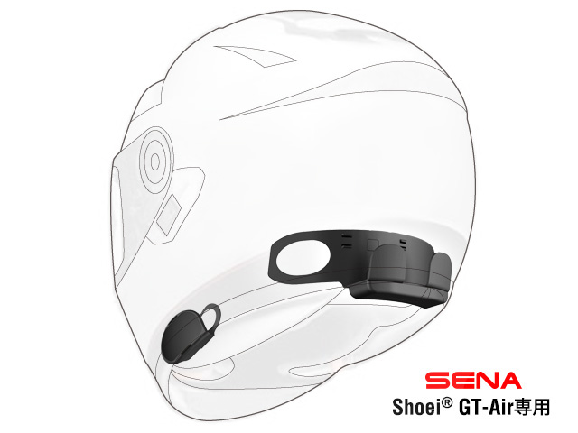SENA Bluetooth Japan公式サイト | 10U | 製品概要