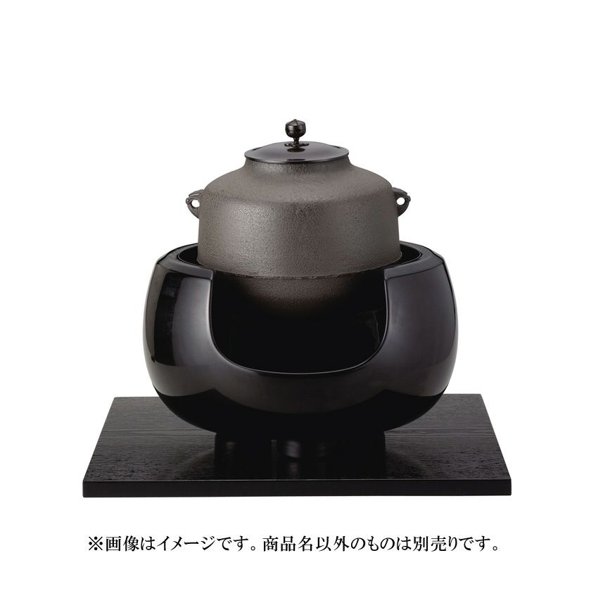 茶道具◇炉用和銑釜◇利休好阿弥陀堂釜◇菊池正直 茶道具◇炉用和銑釜