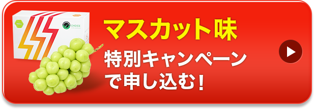 DR.SENOBIRU（ドクターセノビル）/子どもの成長にコミットするセノビル