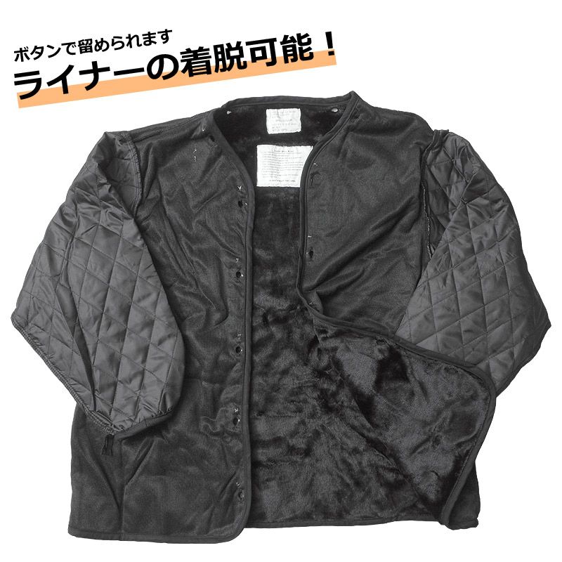 15%OFF！□HOUSTON ヒューストン #5409M M-51 パーカー ライナー付