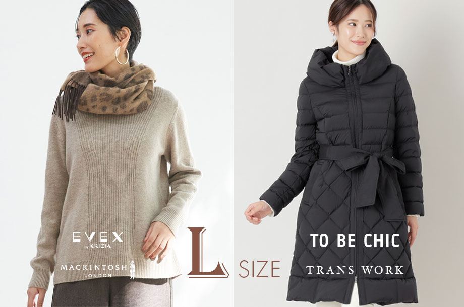 MACKINTOSH LONDON L (Women/大きいサイズ) / マッキントッシュ