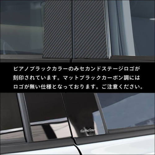 MZ526958 黒 メッシュ デリカスターワゴン純正の網戸 MZ526958 黒