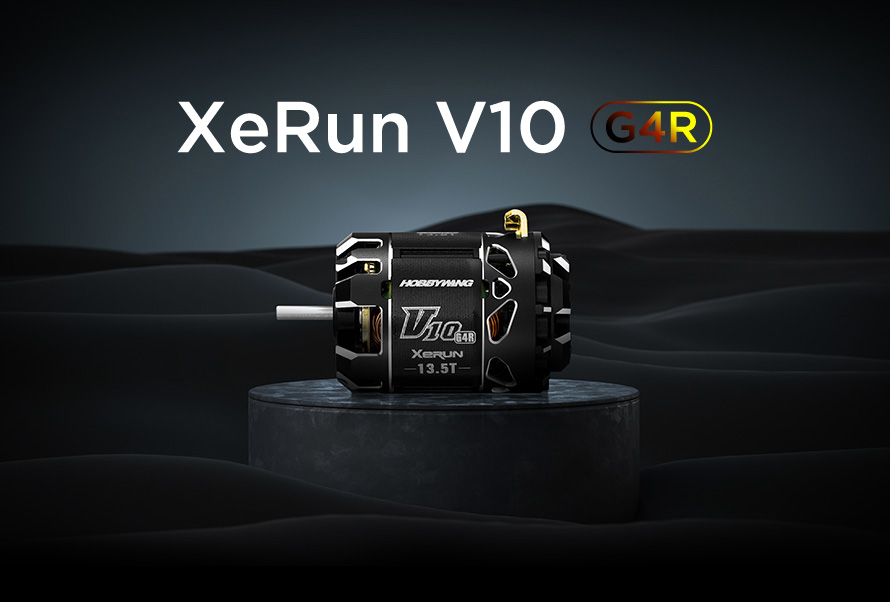 HOBBYWING XERUN-V10 G4R ブラシレスモーター【1/10, 1/12用