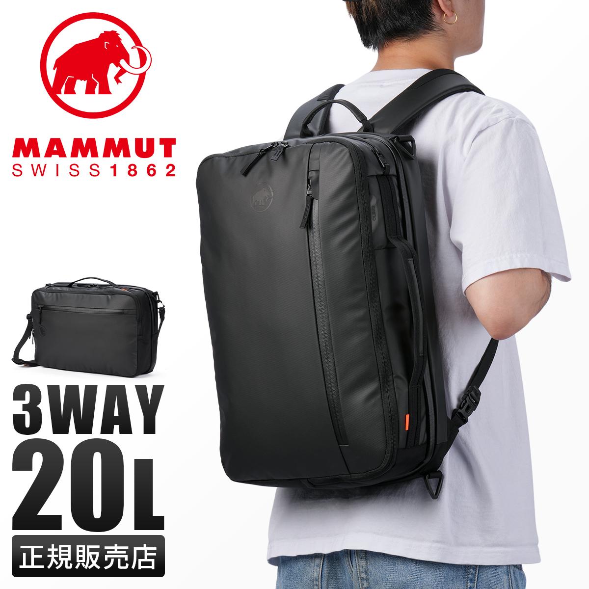 マムート Seon/セオン ビジネスリュック MAMMUT seon-3-way20｜ONLINE