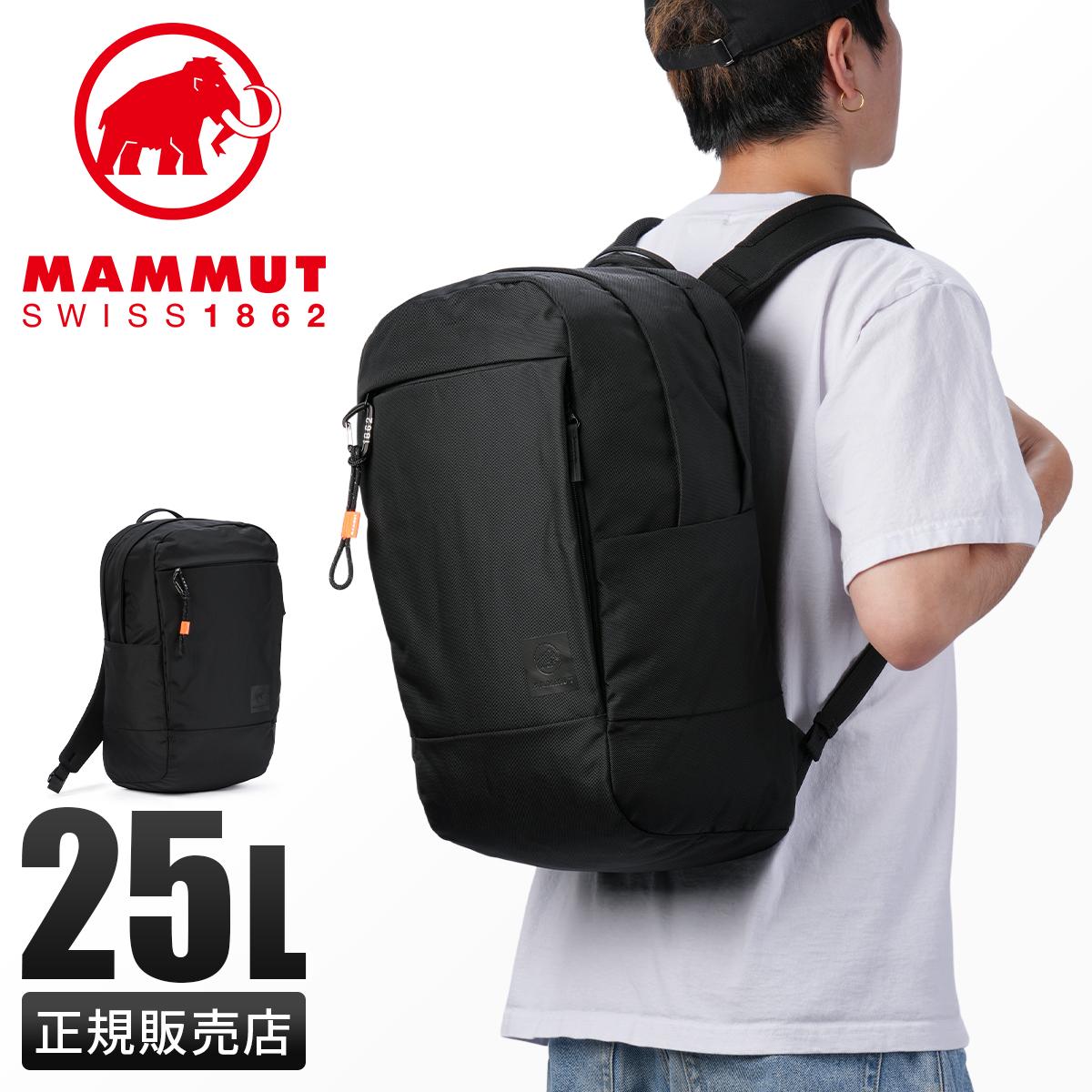 マムート Xeron/エクセロン リュック MAMMUT xeron25｜ONLINE STORE by