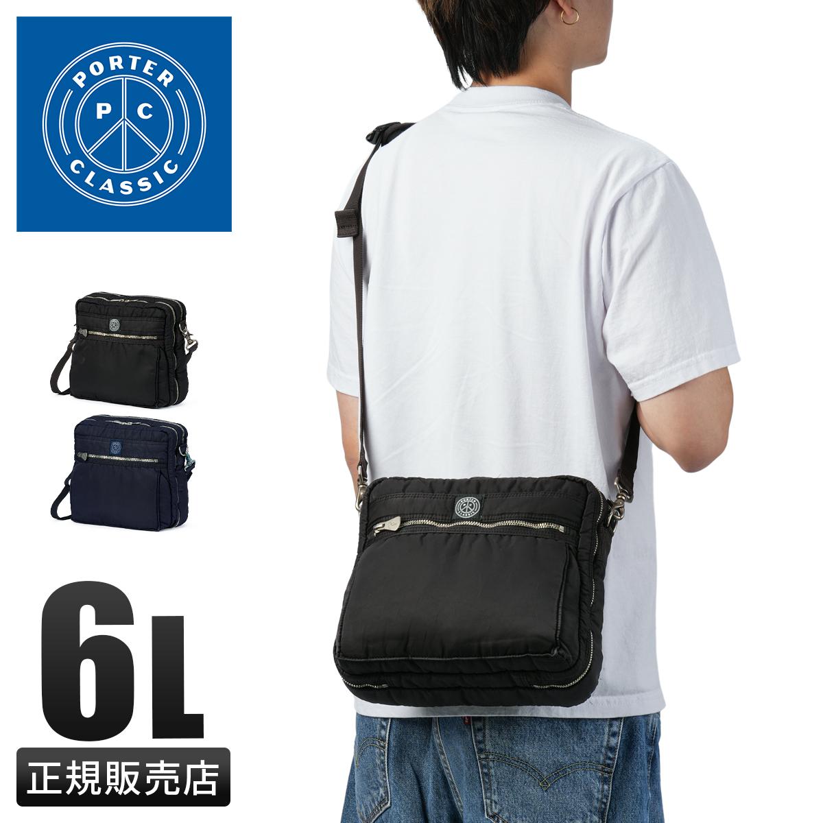ポータークラシック スーパーナイロン ショルダーバッグ PORTER