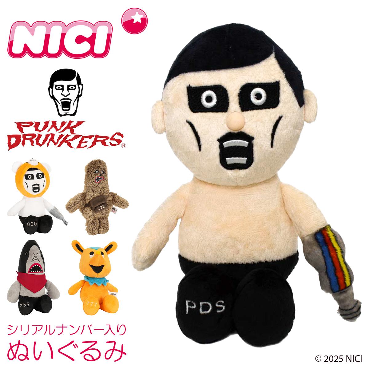 パンクドランカーズ×ニキ ぬいぐるみ あいつ くまあいつ 中井 チューイ