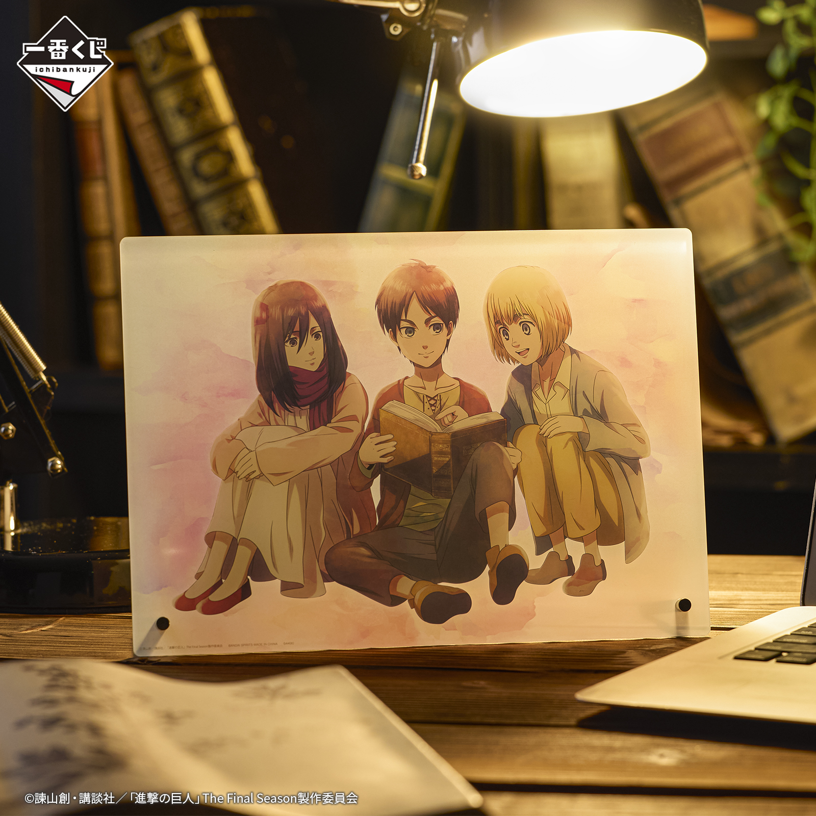 一番くじ 進撃の巨人～地鳴らし～｜一番くじ倶楽部｜BANDAI SPIRITS