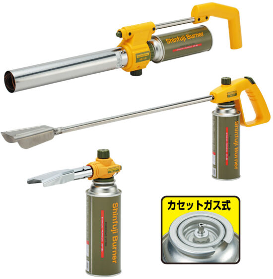 パワーガス GT-760 - Shinfuji Burner