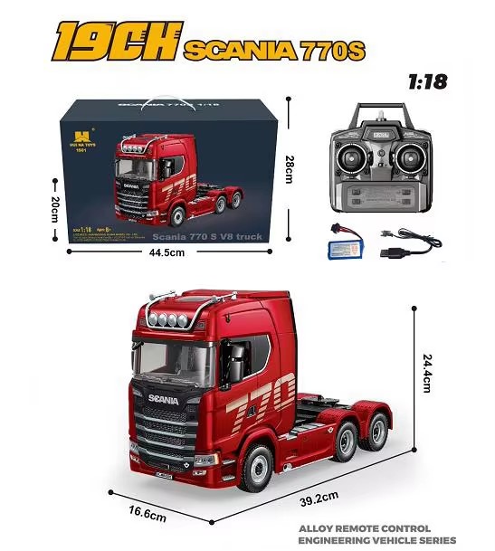 HOSHI Huina 1501 カーヘッド 770S V8 1/18 RC合金トラクタートラック