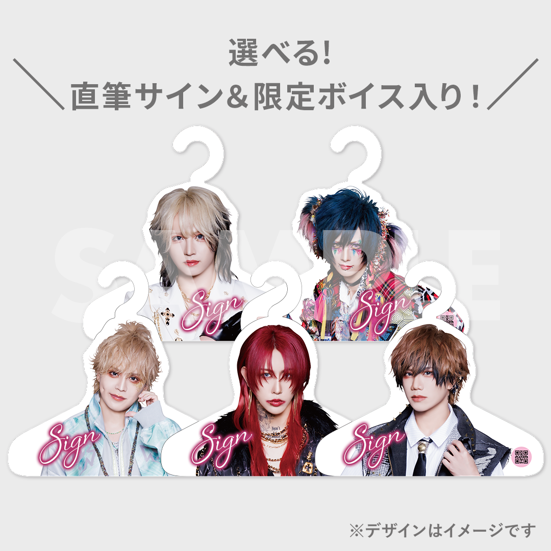 零[Hz]LIVETOUR 2024「Across to the VANITY PHASE2」-TOUR FINAL- at