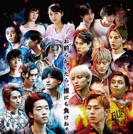 M!LK・曽野舜太＆ゲンジブ・武藤潤、ONE N' ONLY×BUDDiiSの映画