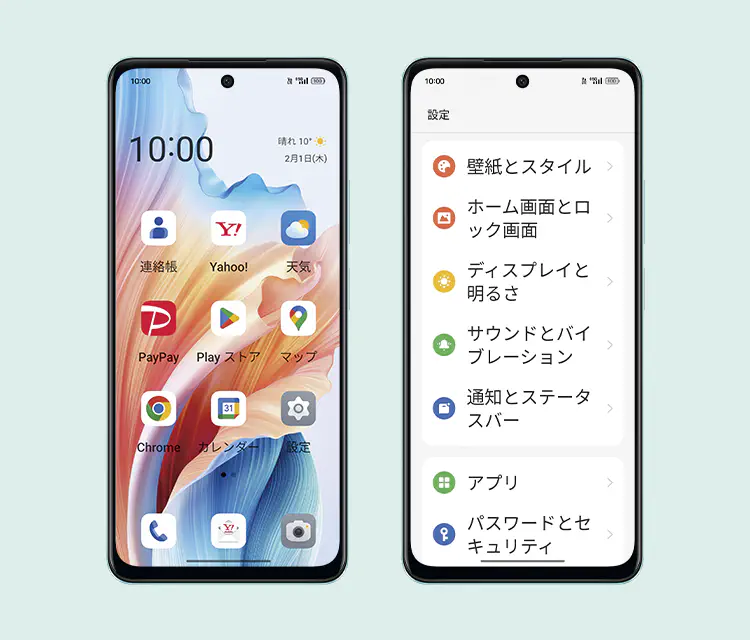 Yahoo!モバイル - OPPO A79 5Gの商品詳細