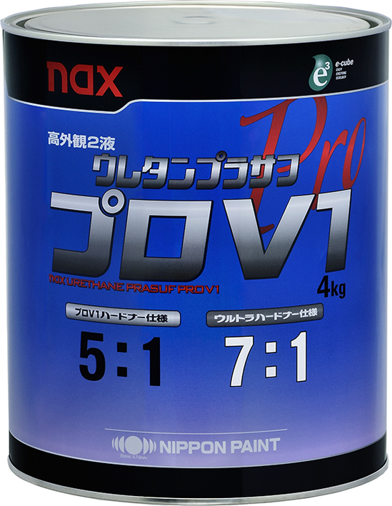 ウレタンプラサフ プロV1｜日本ペイント株式会社