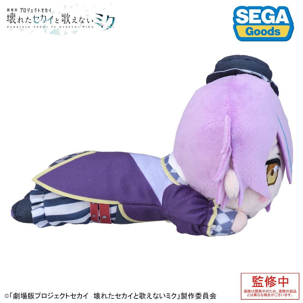 劇場版プロジェクトセカイ 壊れたセカイと歌えないミク 寝そべり