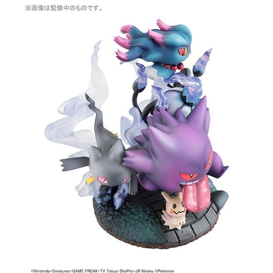 メガハウス ポケットモンスター G.E.M.EXシリーズ ゴーストタイプ大