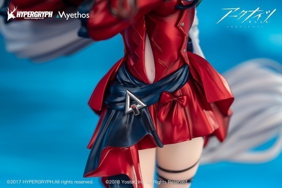 Myethos アークナイツ 1/7 濁心スカジ 昇進段階二ver. 通常版｜ホビー