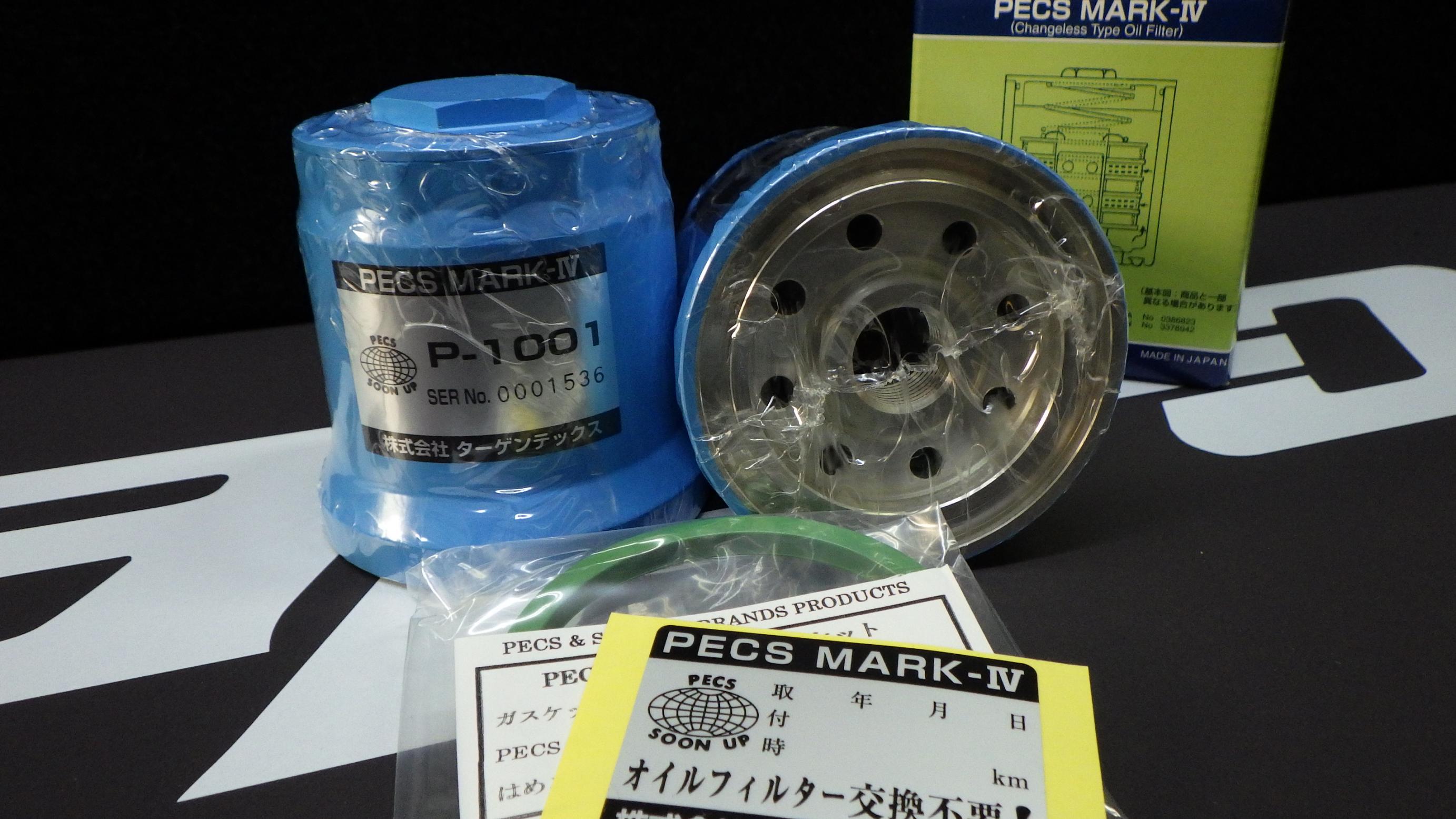 ETERNAL AUTO-PECS MARK-IV