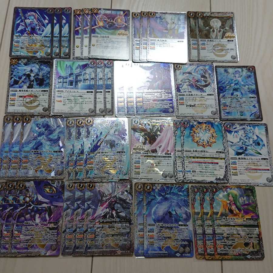 バトスピ 氷姫デッキ 1枚の通販 さだはる（1044777235） | magi