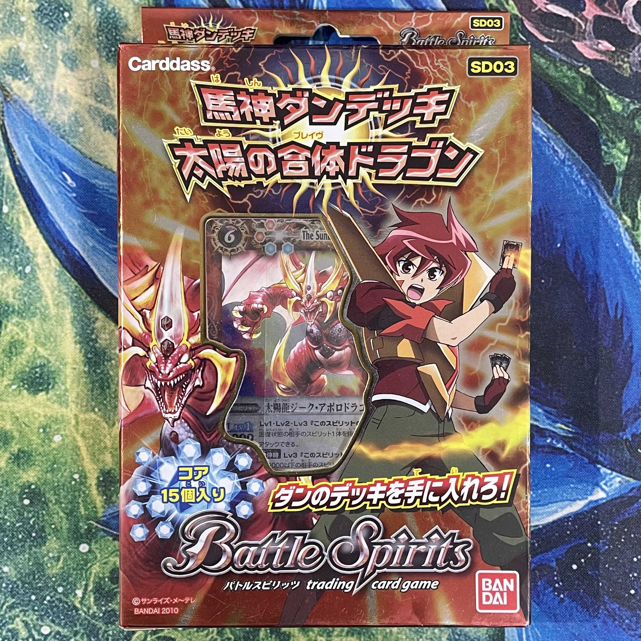 まとめ売り バトスピ 馬神 弾 アポロデッキ デッキパーツ まとめ売り