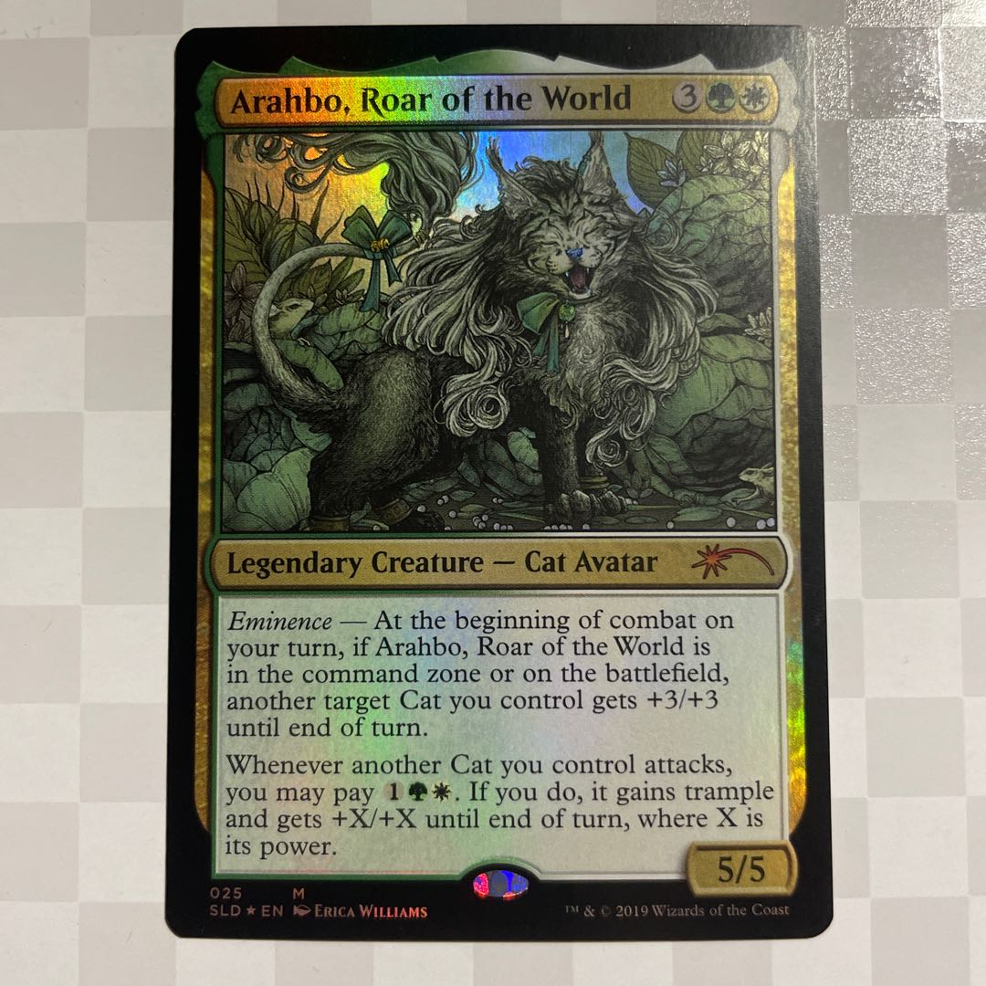 MtG 島 Secret Lair SLD foil 英語 8枚セット＋おまけ MtG 島 Secret